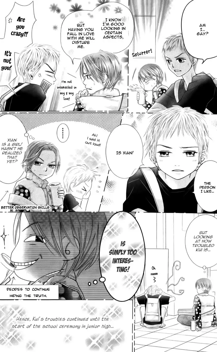 Lovely Everywhere Chapter 2 19